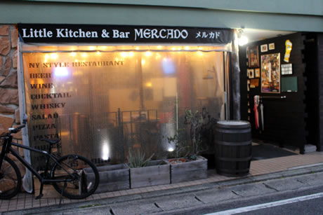 LittleKitchen＆Bar MERCADO（メルカド）